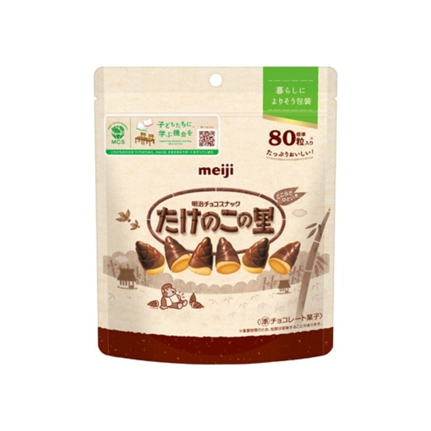 Takenoko no Sato Simple Pack Large Pouch 188g - img-1