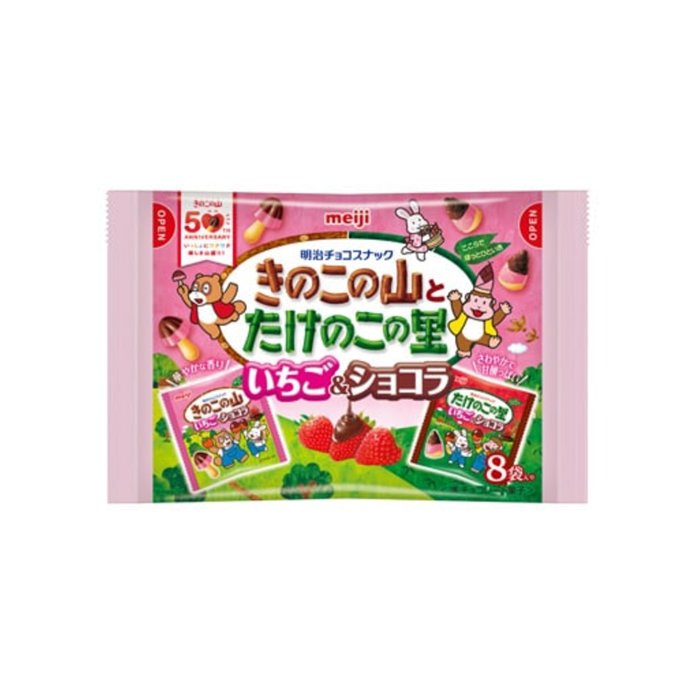 Kinoko no Yama Strawberry & Chocolat 8bags - img-1