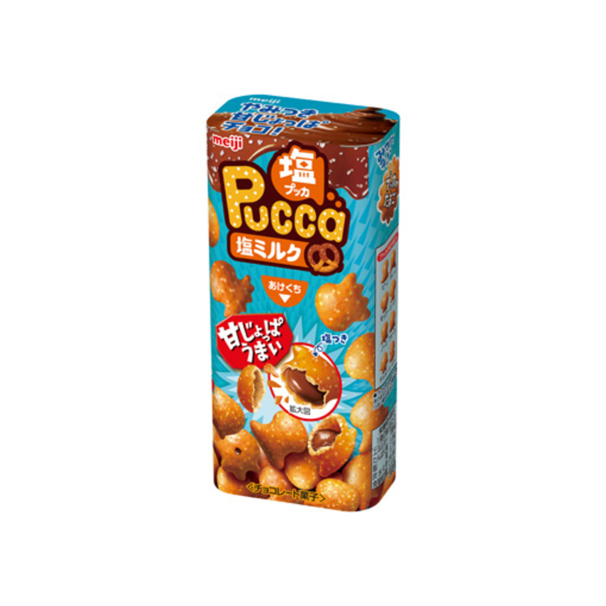 Pucca Salt Milk 39g - img-1