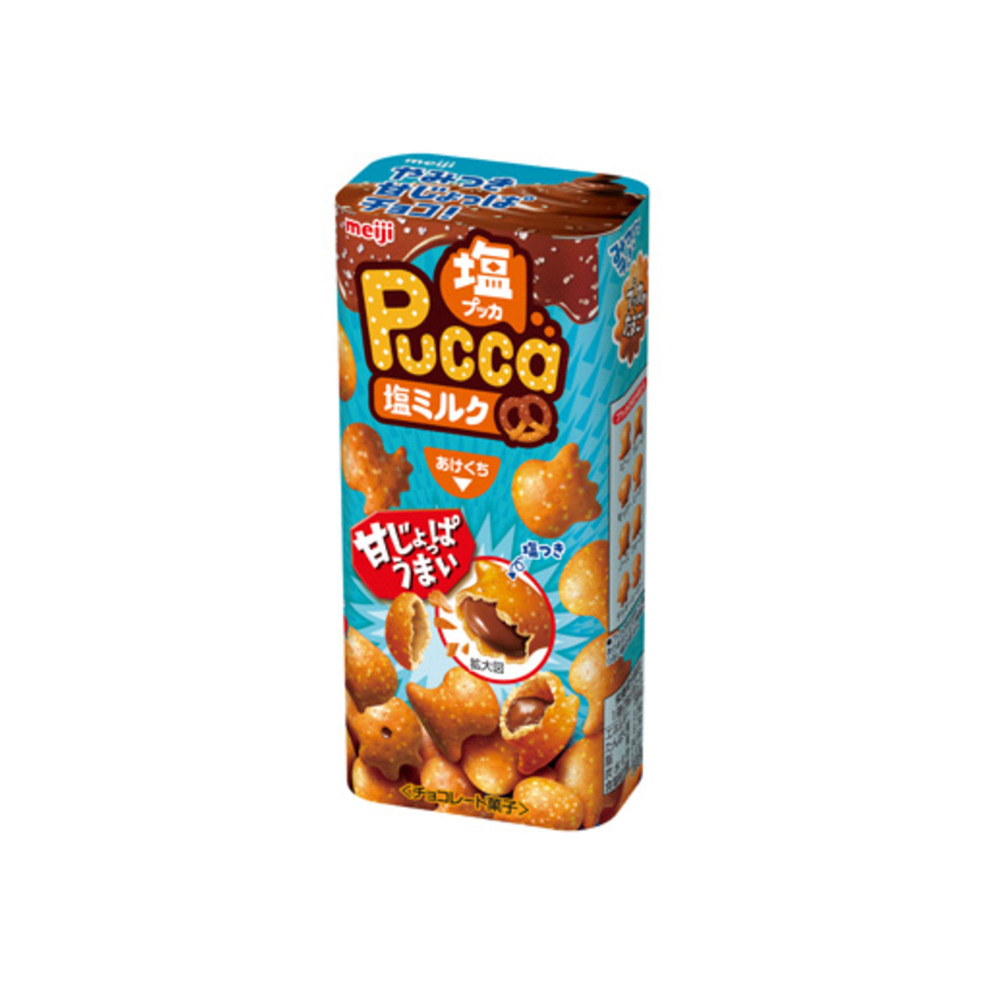 Pucca Salt Milk 39g - img-1