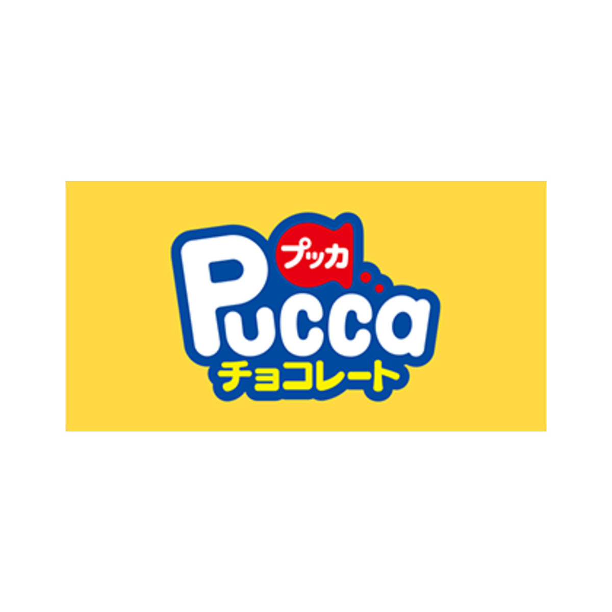 Pucca Salt Milk 39g - img-2