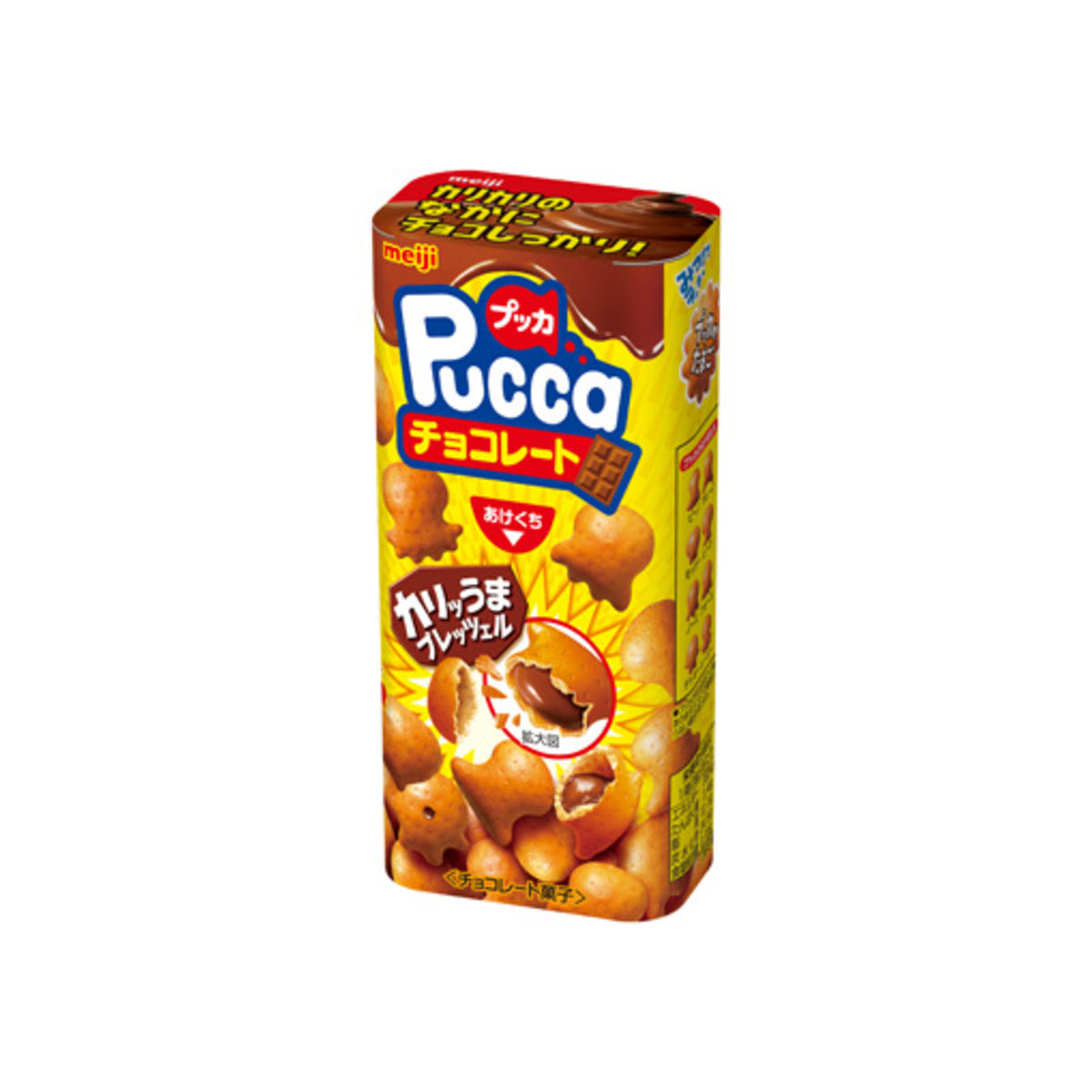 Pucca Salt Milk 39g - img-3