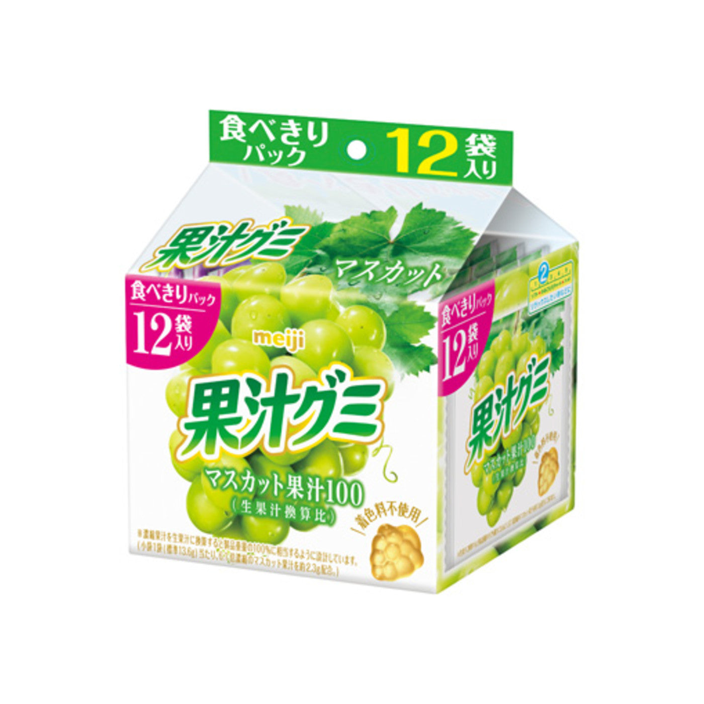 Kajuu Gummy Muscat Smart Pack 163g - img-1