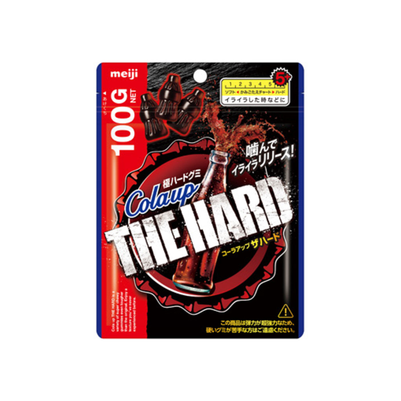 Up Gummy Cola Up The Hard 100g - img-1