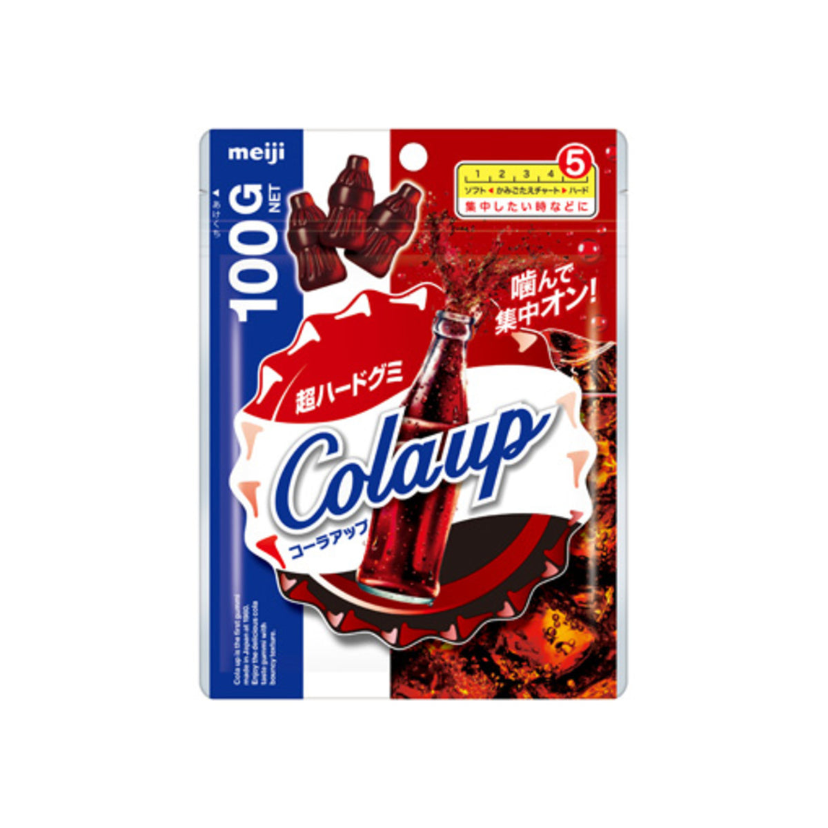 Up Gummy Cola Up The Hard 100g - img-3