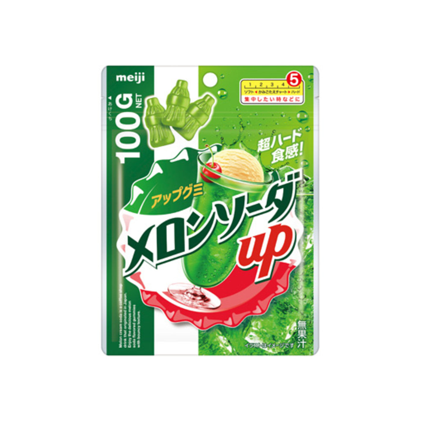 Up Gummy Melon Soda Up 100g - img-1
