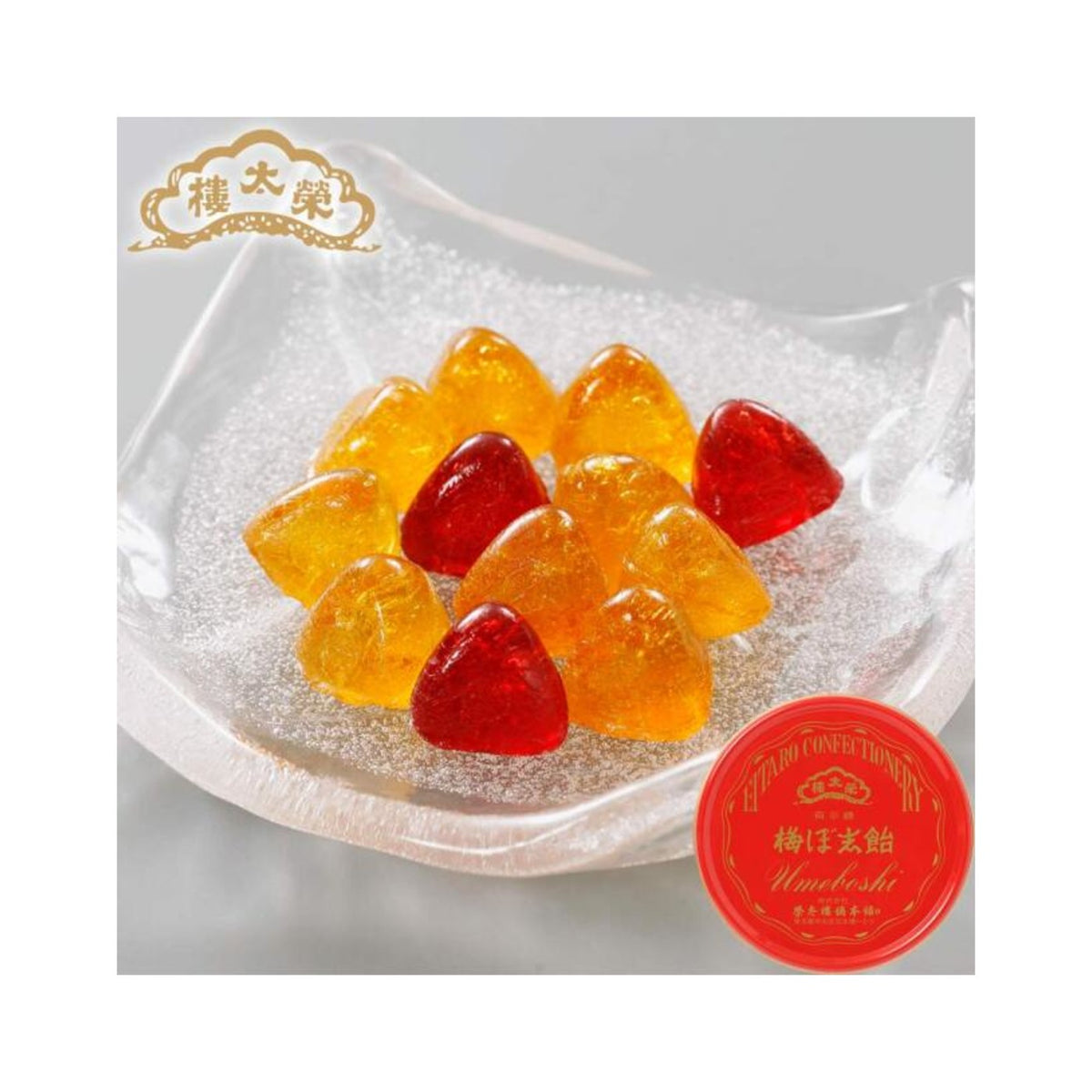 Eitaro Umeboshi Ame Hard Candy Tin 90g (Tokyo Souvenir) - img-2