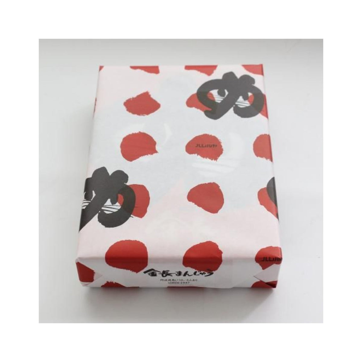 Hallelujah Kincho Manju Cocoa Bean Paste Buns 6 Pieces (Tokushima Souvenir) - img-1