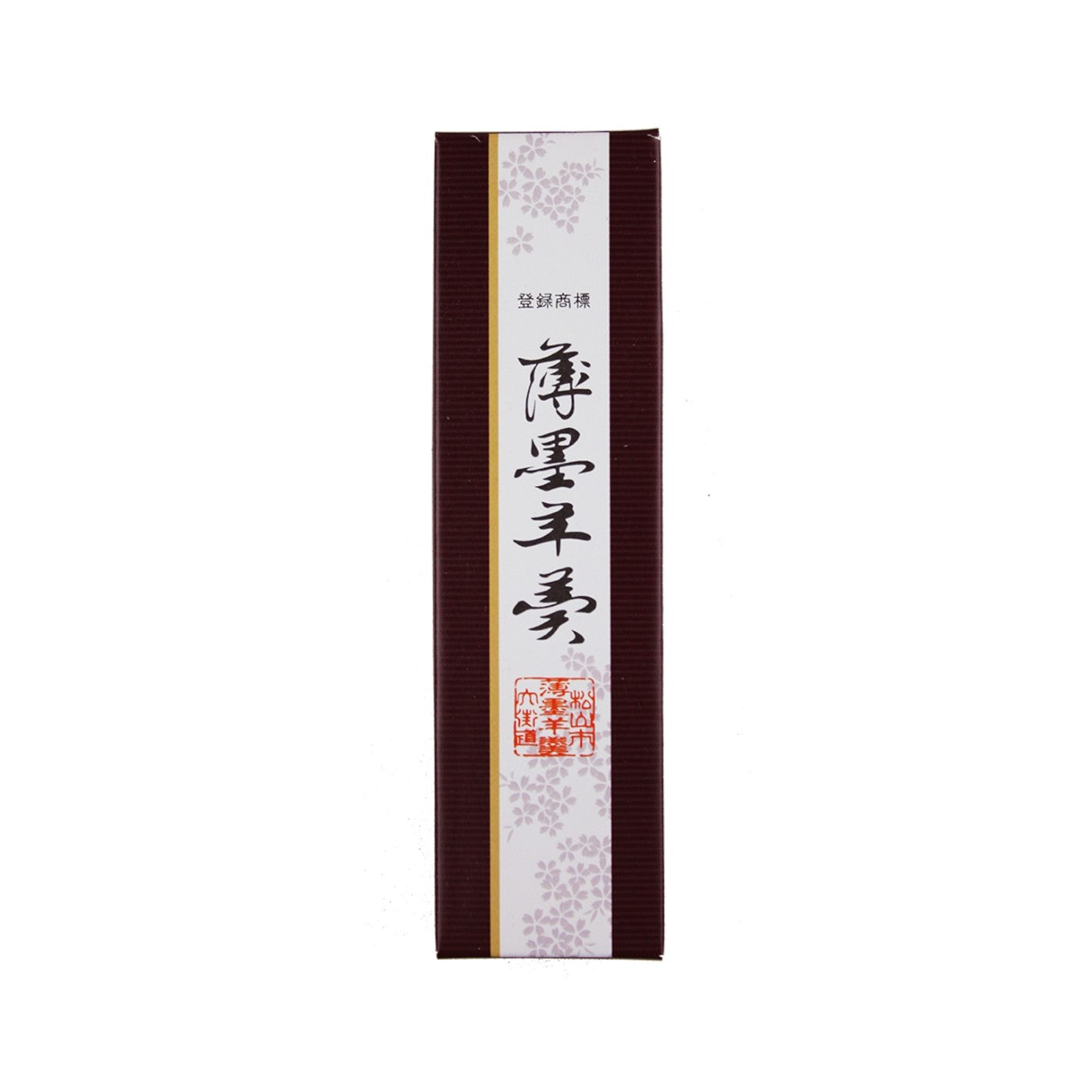 Usuzumi Yokan Sweet Bean Jelly Bar 270g (Ehime Souvenir) - img-1