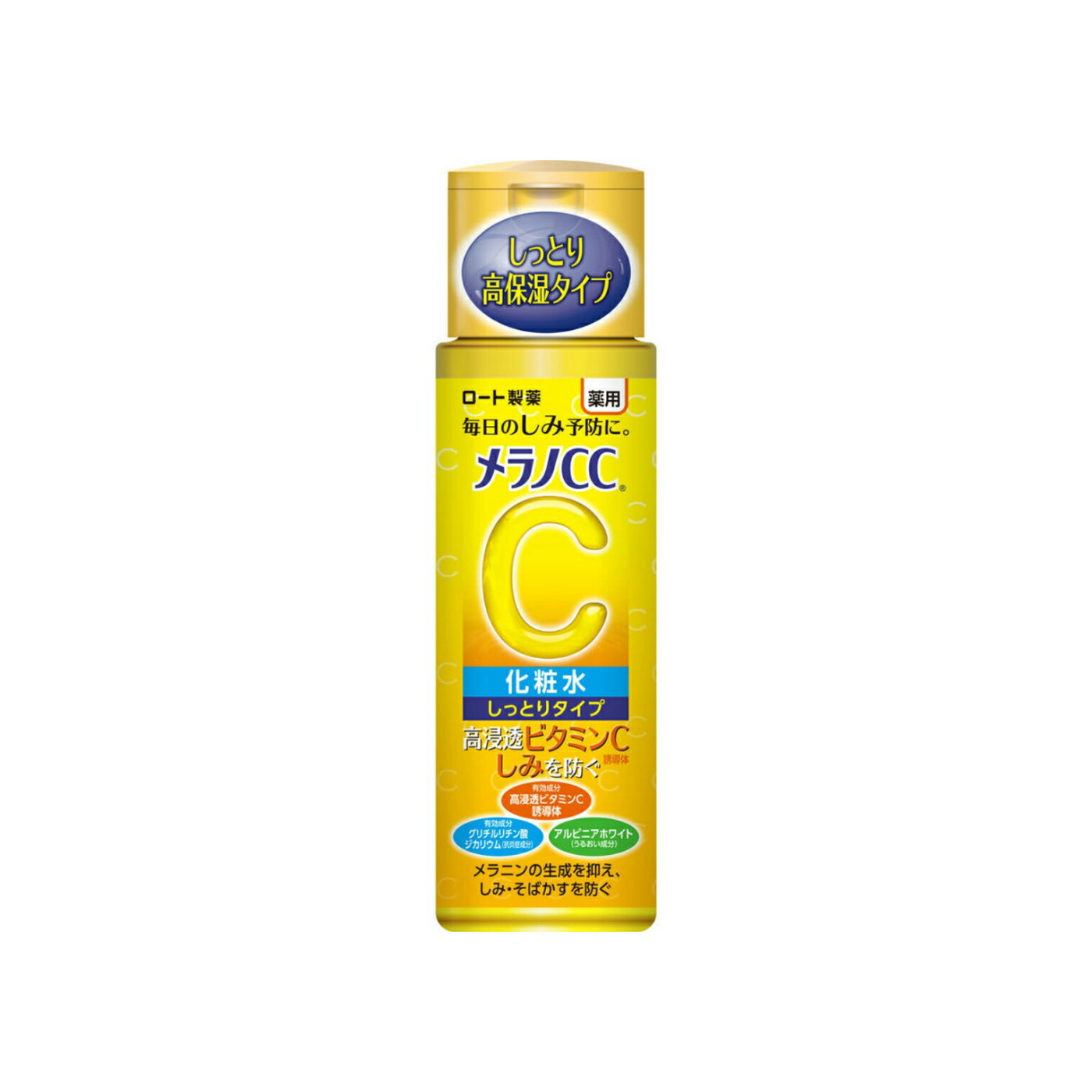 Melano CC Medicated Brightening Lotion Moist Type 170ml