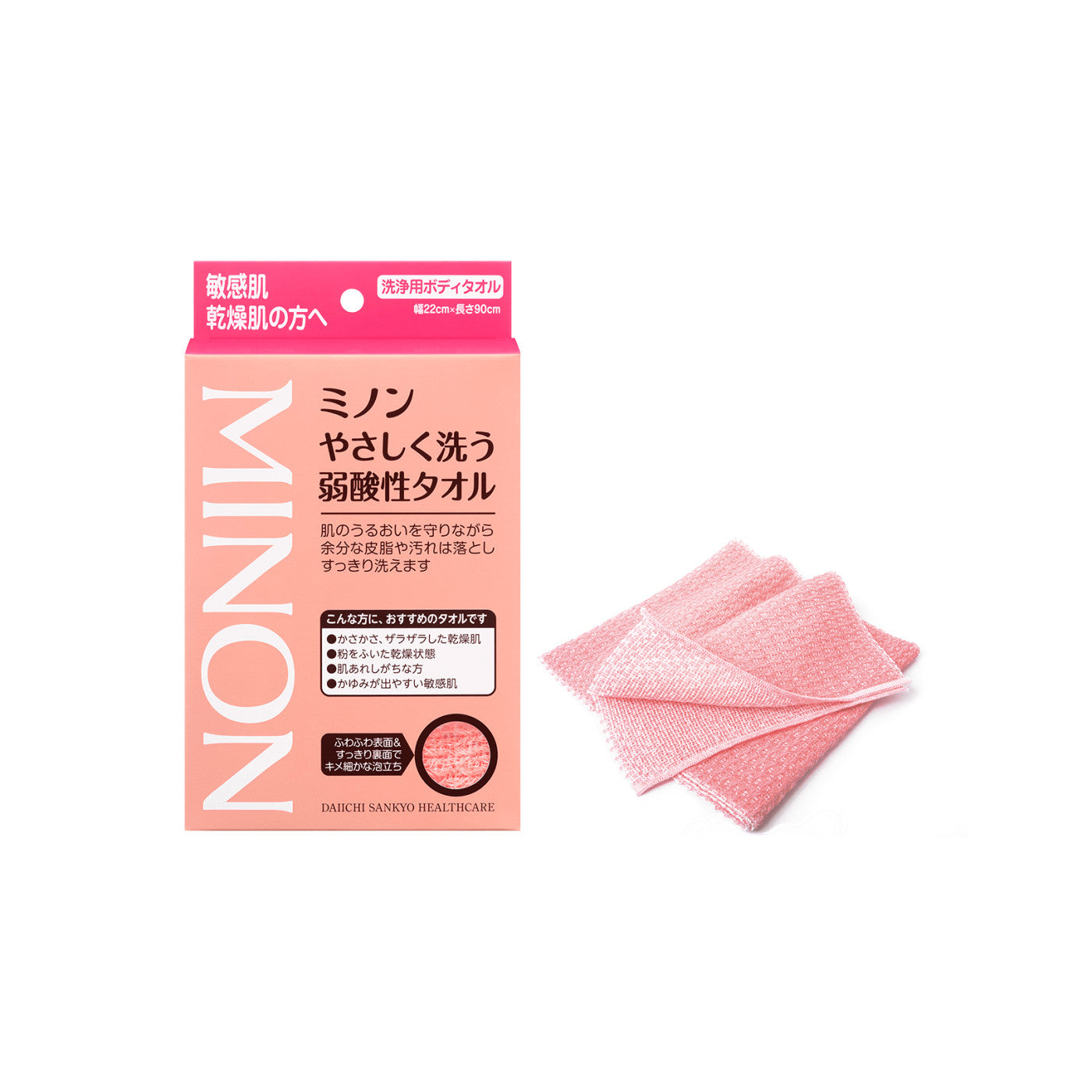 Minon Gentle Wash Mildly Acidic Body Towel 22x90cm