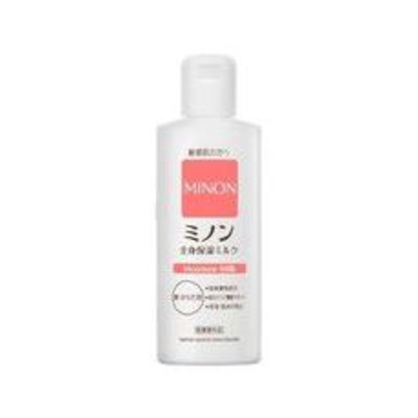 Minon Full Body Moisture Milk 200ml - img-1