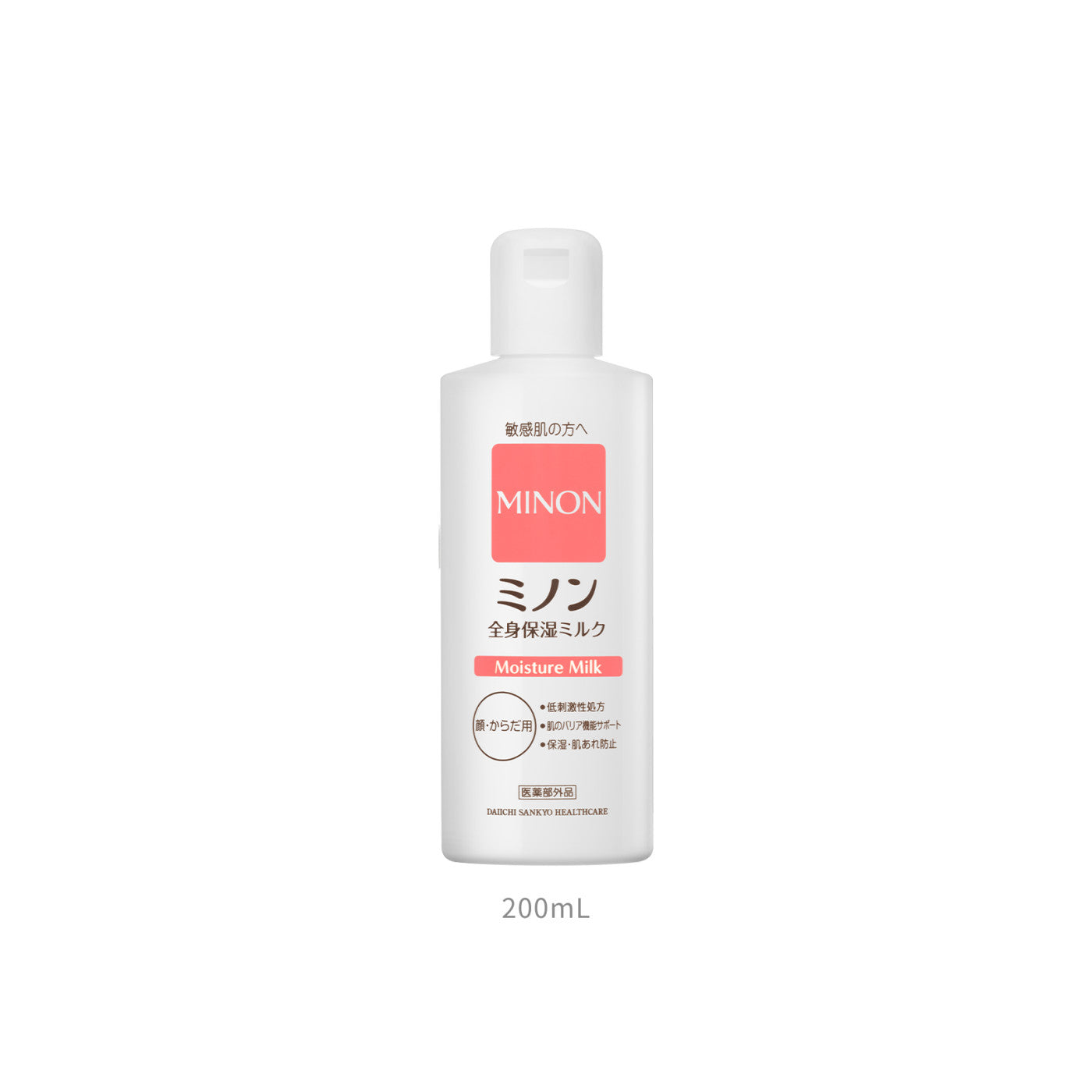 Minon Full Body Moisture Milk 200ml