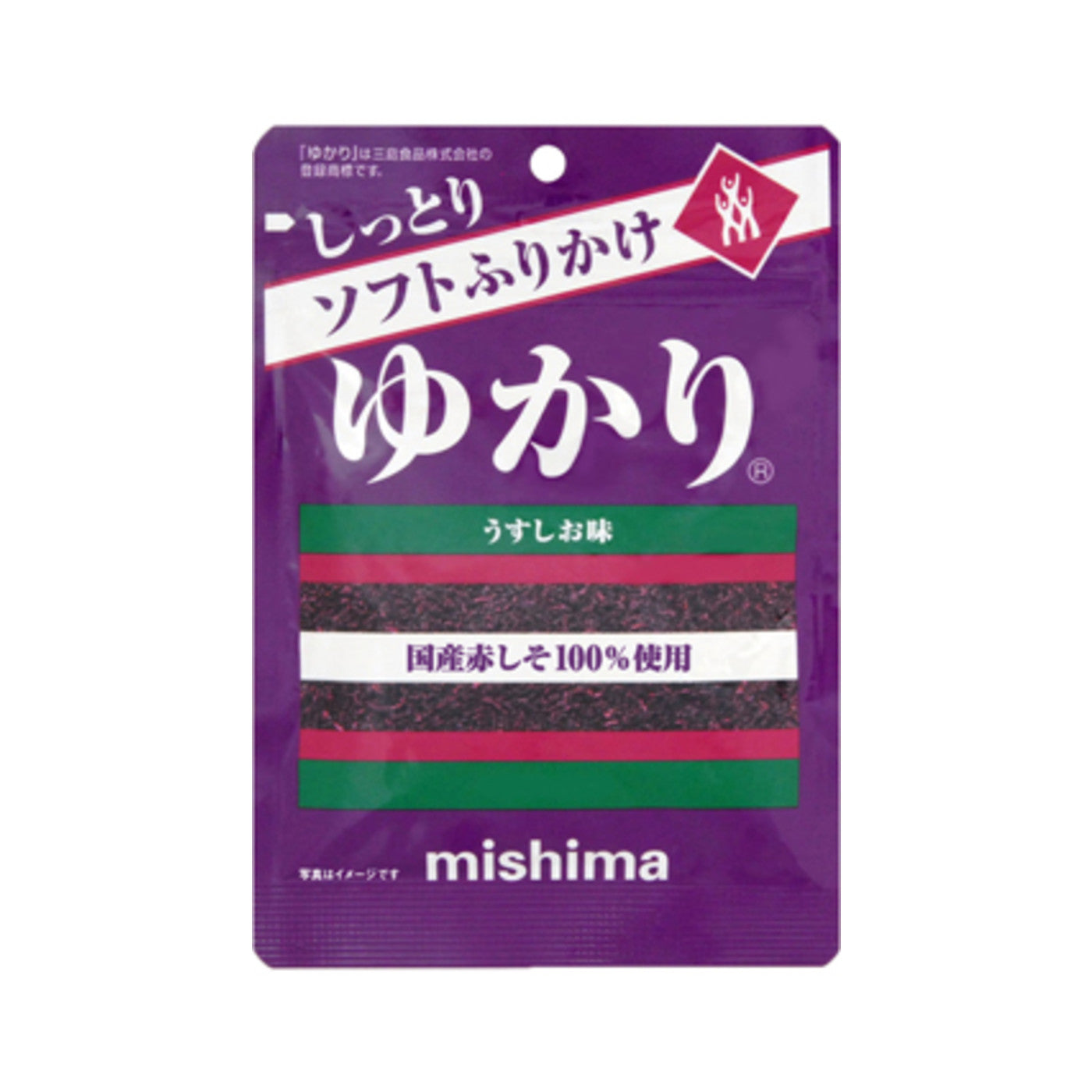 Mishima Soft Furikake Yukari - img-1