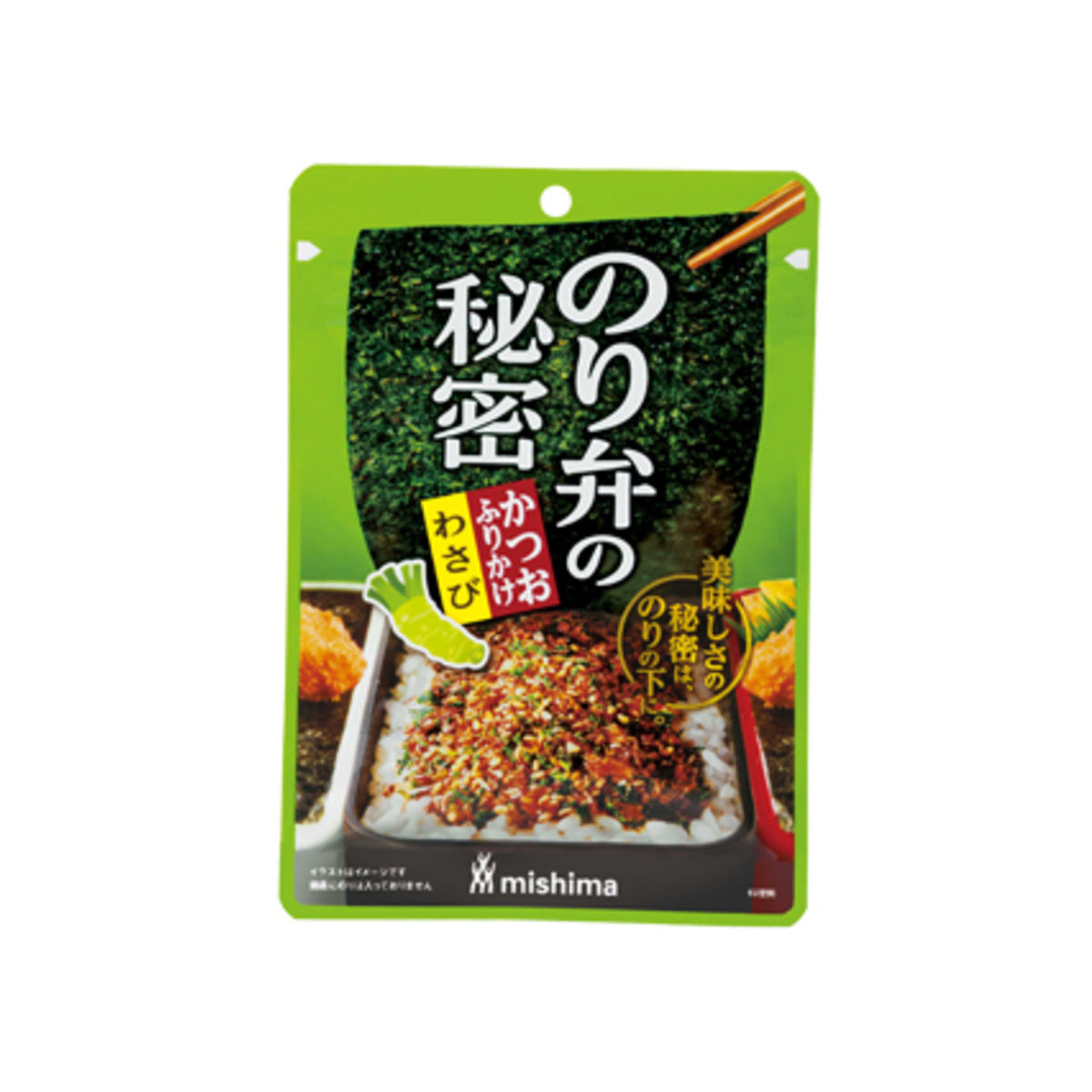 Mishima Noriben Himitsu Bonito Furikake - img-1