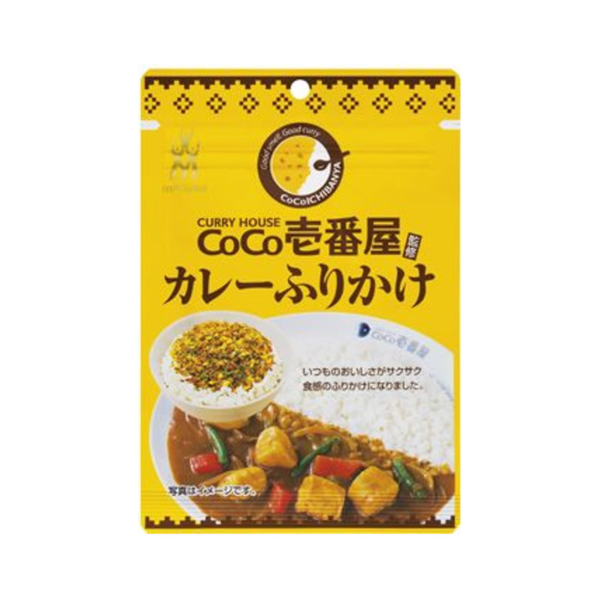 Mishima Co Curry Furikake - img-1