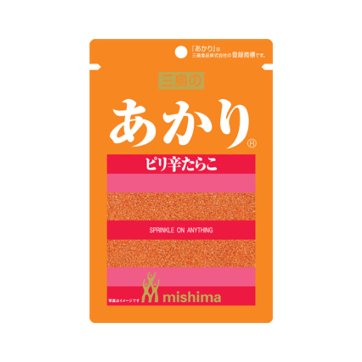 Mishima Akari - img-1