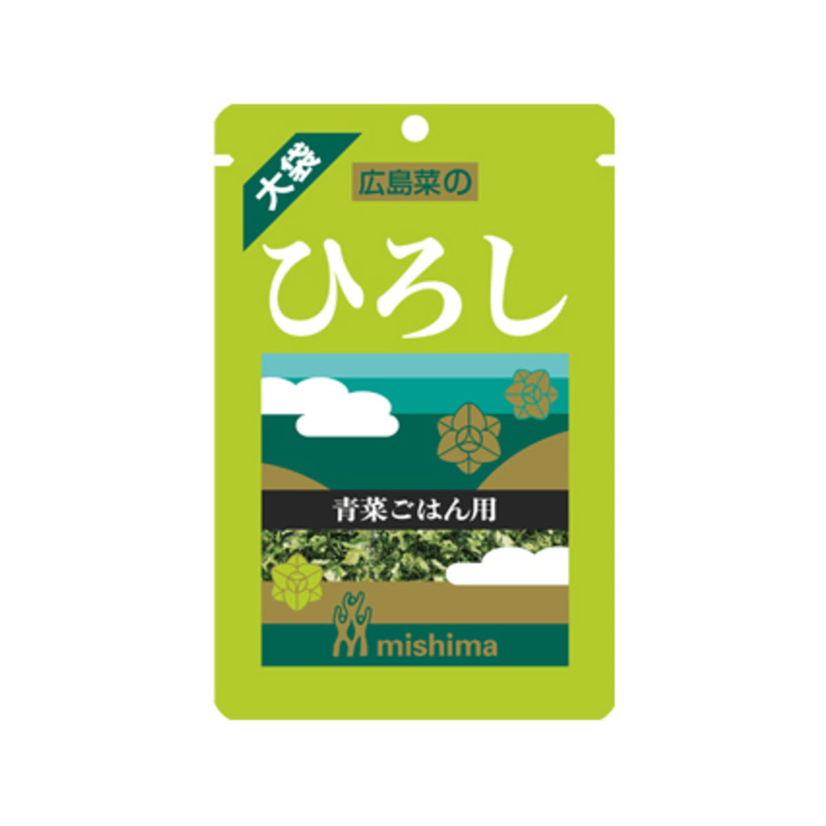 Mishima Hiroshi - img-1