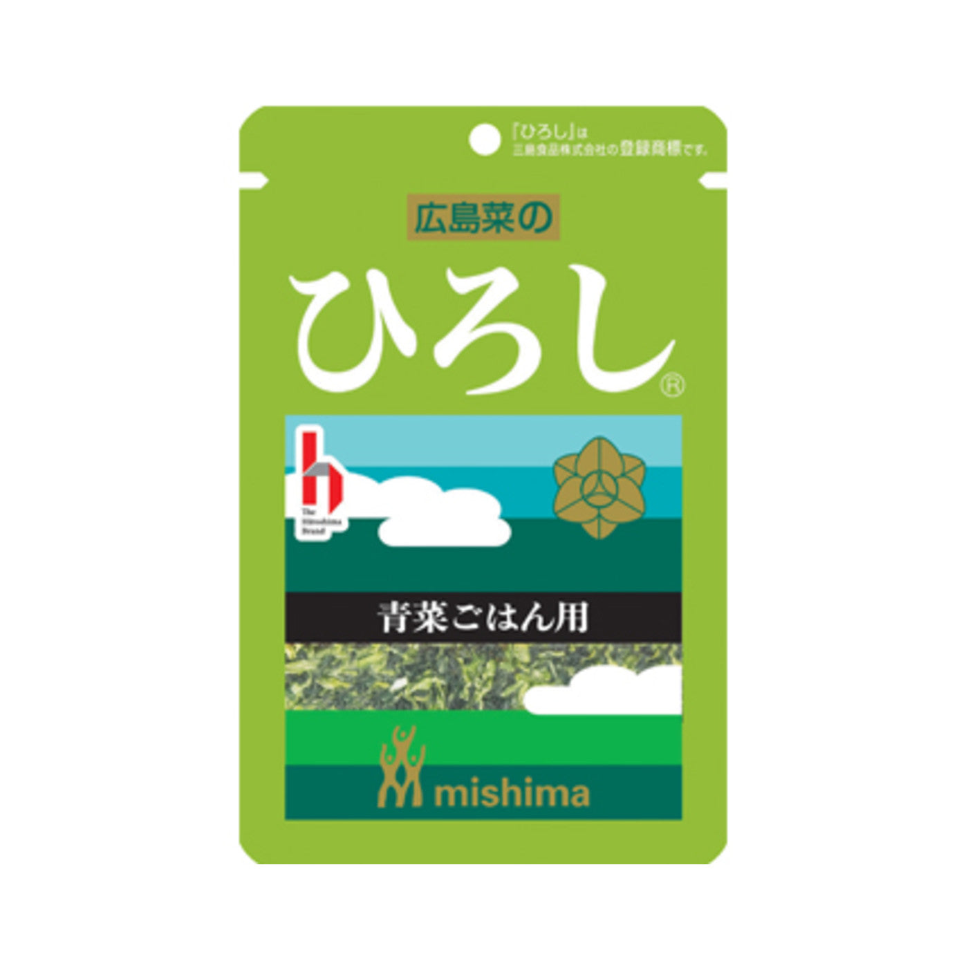 Mishima Hiroshi - img-1