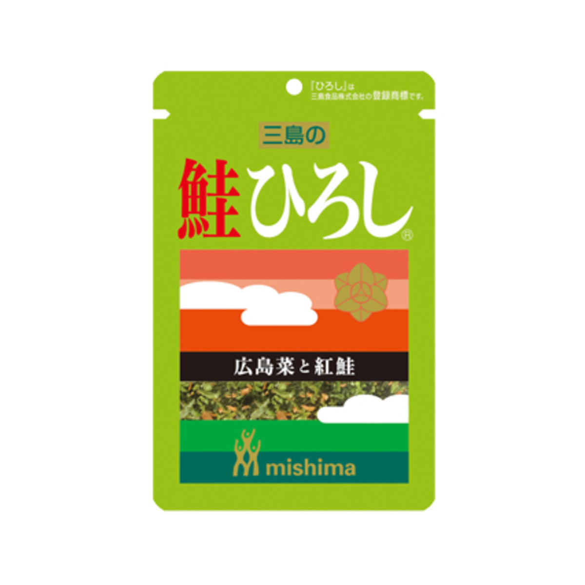 Mishima Hiroshi - img-1