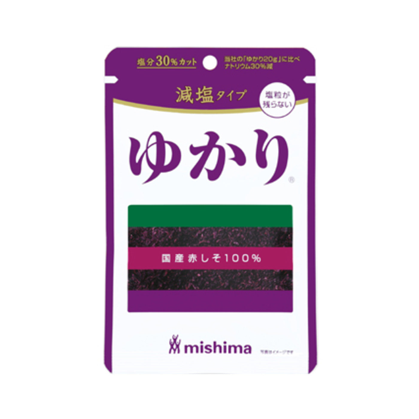 Mishima Shio Yukari - img-1