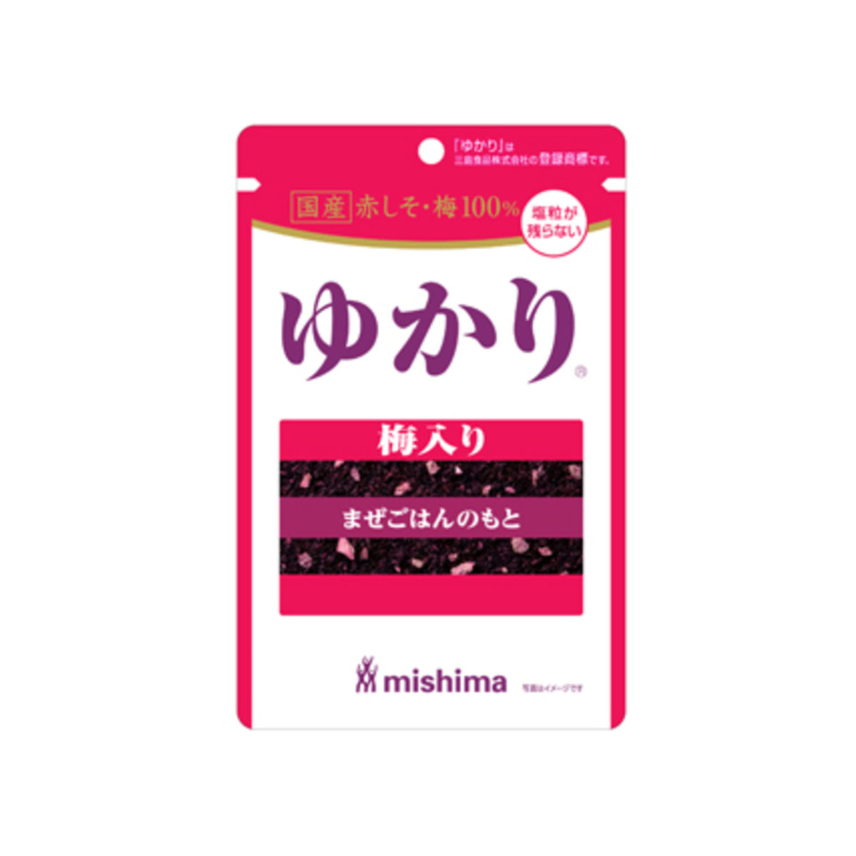 Mishima Red Shiso Yukari - img-1