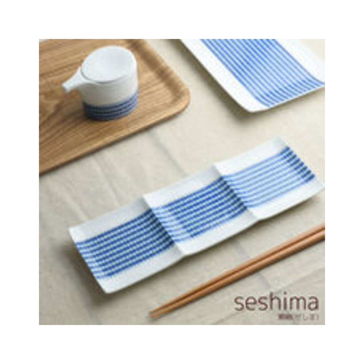 Miyama Cecima Three-Section Plate Shibori Pattern Mino Ware - img-1