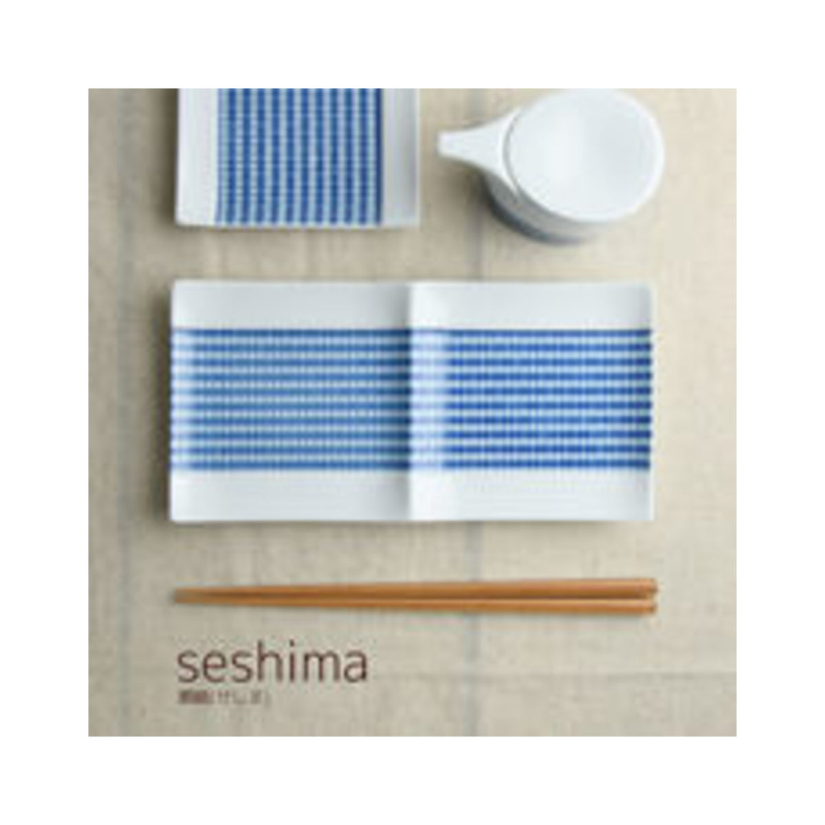 Miyama Cecima Two-Section Plate Shibori Pattern Mino Ware - img-1