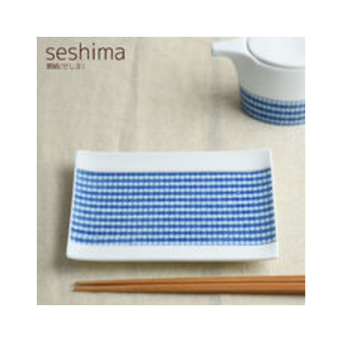 Miyama Cecima 15cm Plate Shibori Pattern Mino Ware - img-1