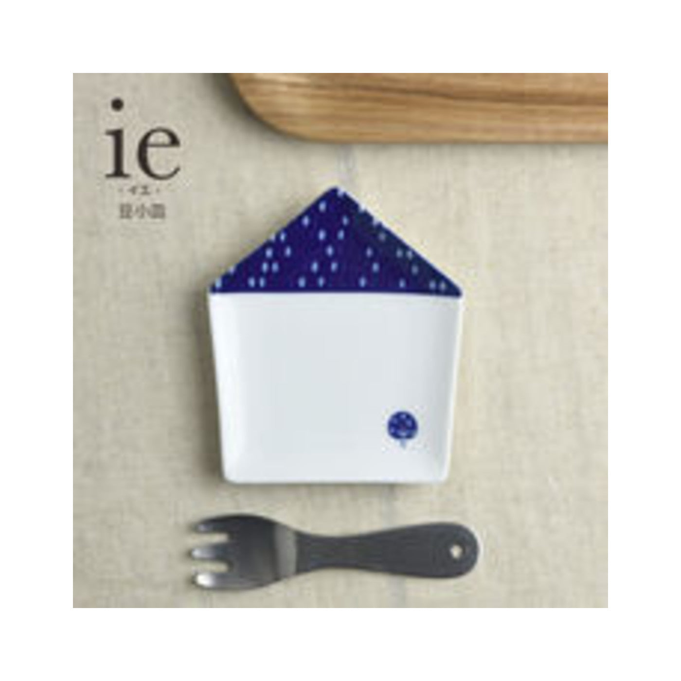 Miyama ie Mame-zara Small Plate Plant - img-1