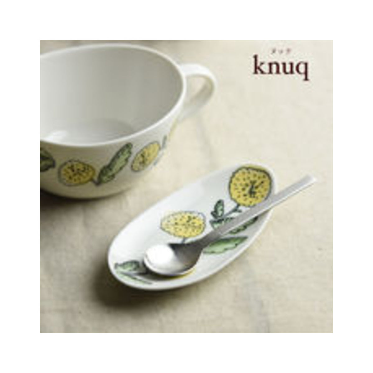 Miyama knuq Spoon Rest Yellow Mino Ware - img-1