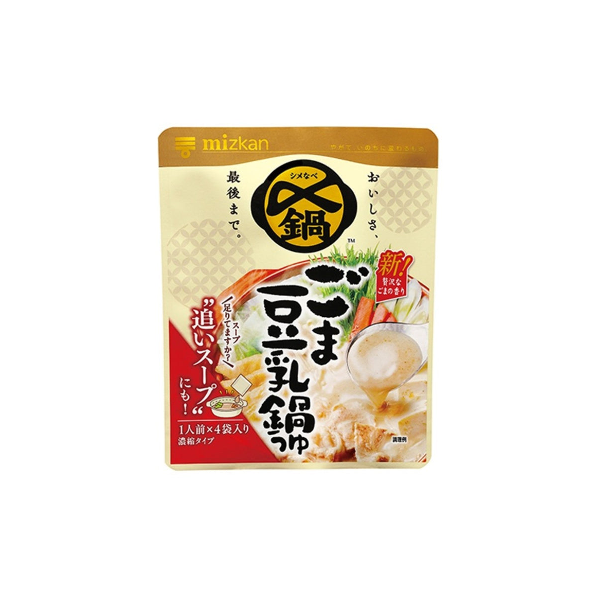 Mizkan Goma Tonyu Nabe Tsuyu Mini Pack 4 Packs - img-1