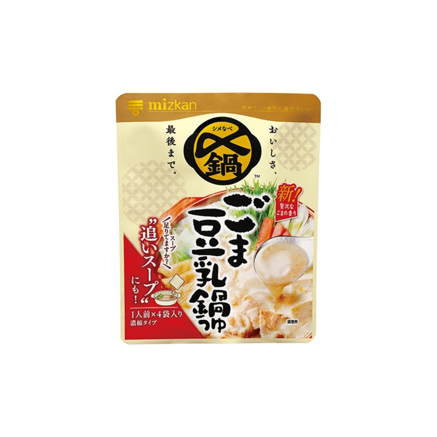 Mizkan Goma Tonyu Nabe Tsuyu Mini Pack 4 Packs - img-1