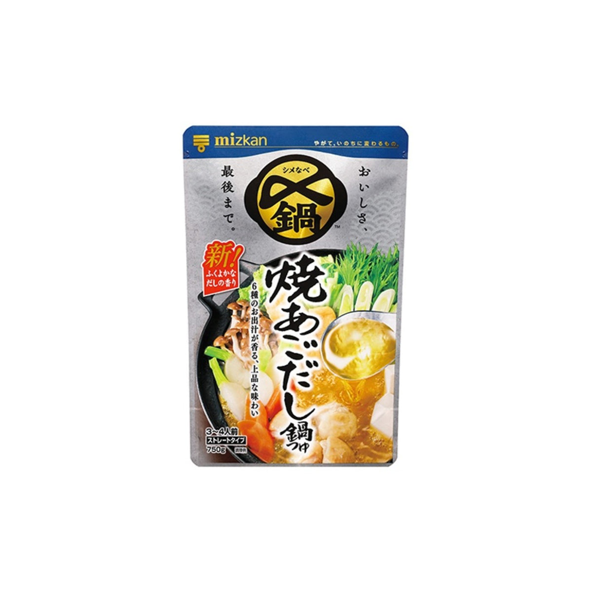 Mizkan Shime Made Oishii Yaki Agodashi Nabe Tsuyu 750g - img-1
