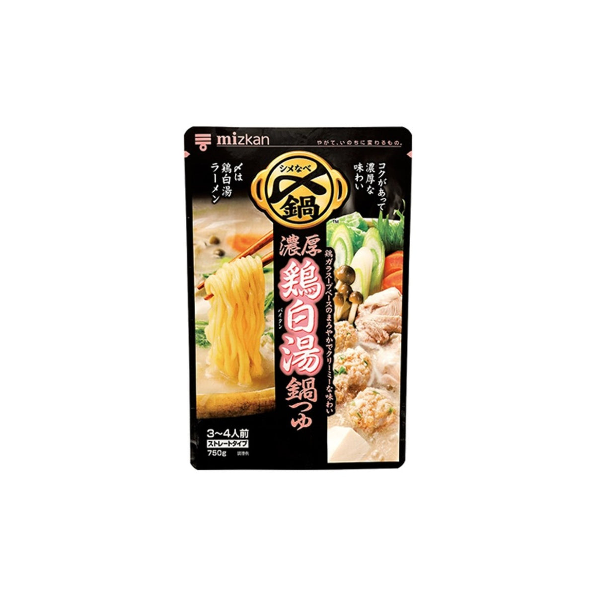 Mizkan Rich Chicken Paitan Hot Pot Soup 750g - img-1