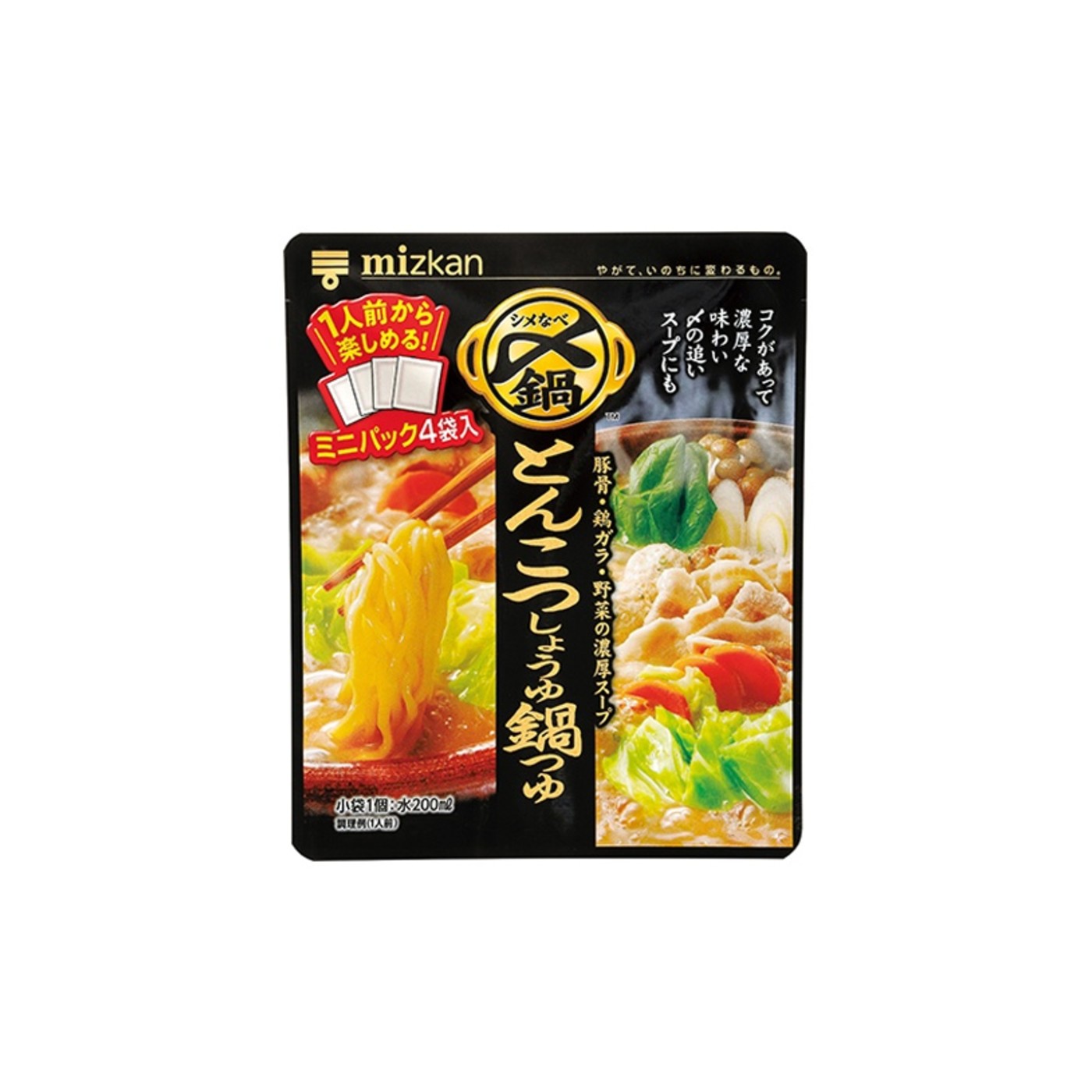 Mizkan Tonkotsu Soy Sauce Hot Pot Soup Mini Pack 4 Packets - img-1