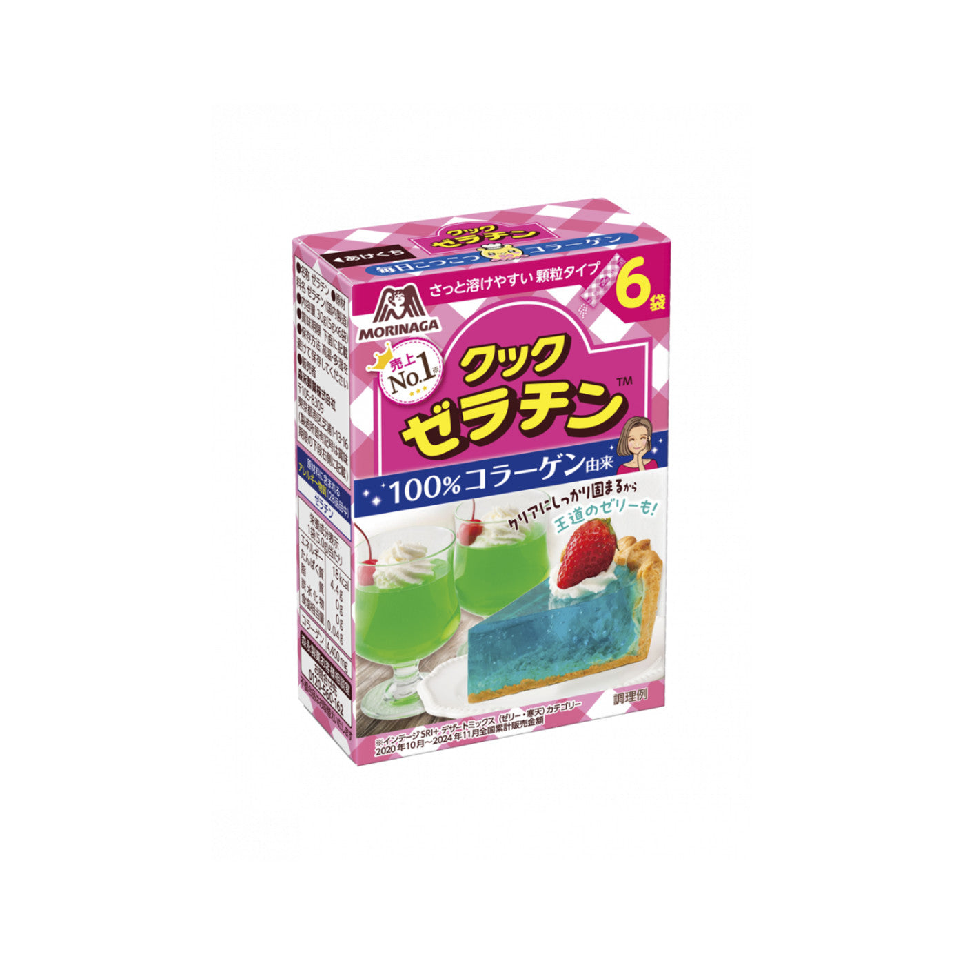 Cook Gelatin 6 - img-1