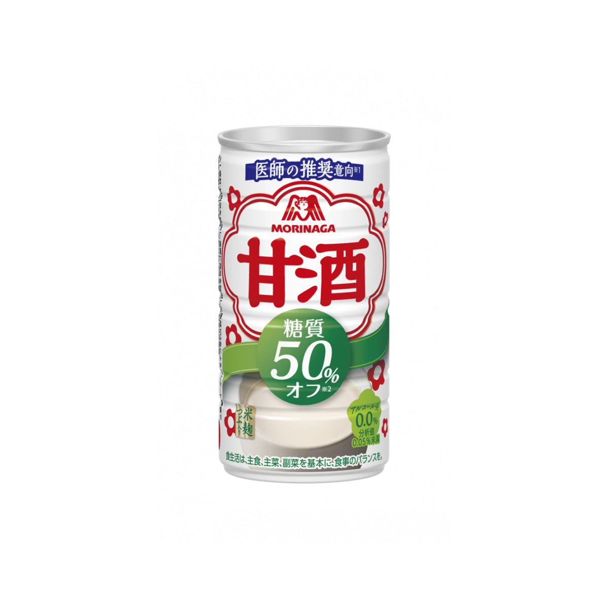 Morinaga Amazake Sugar 50% Off Sweet Sake 185g - img-1