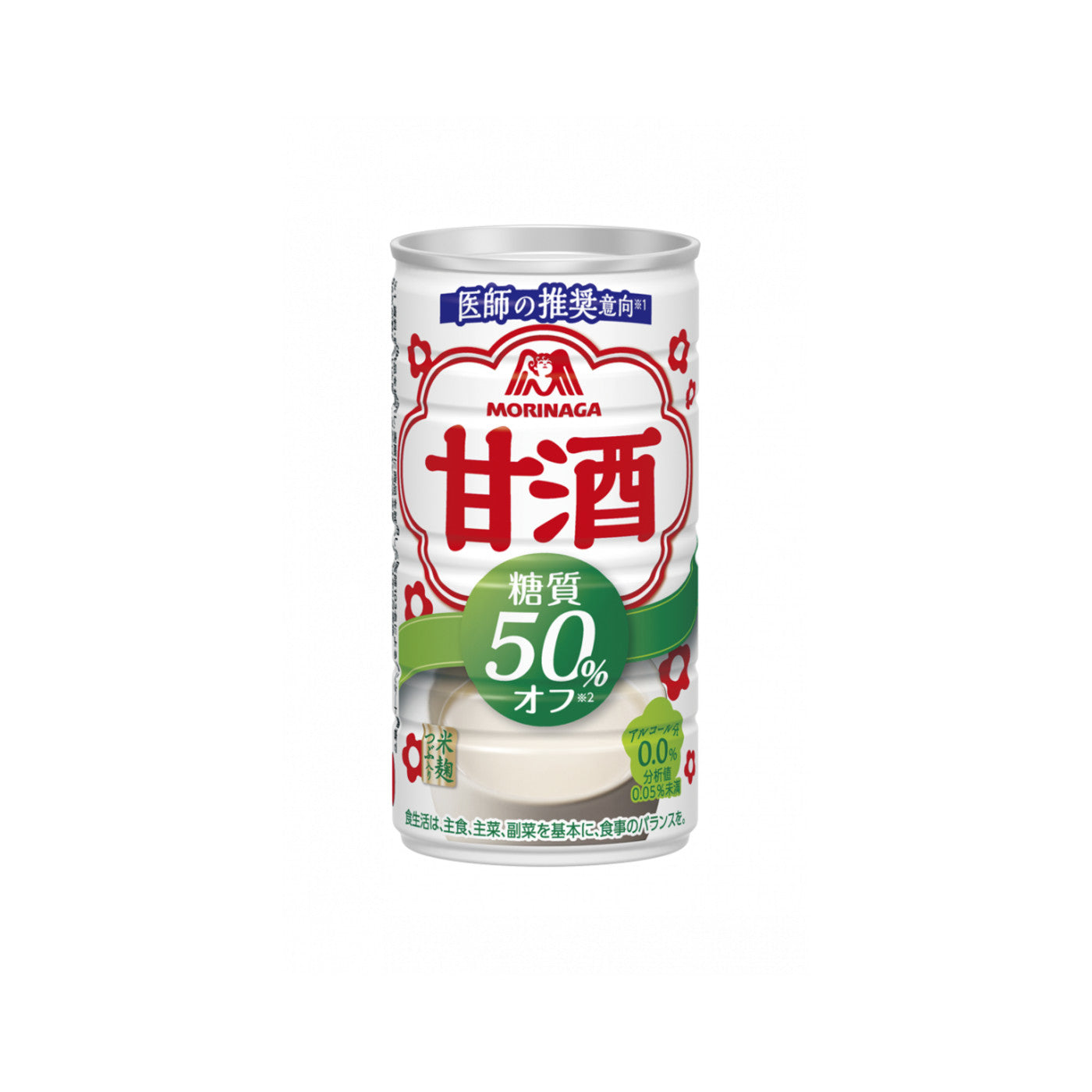 Morinaga Amazake Sugar 50% Off Sweet Sake 185g - img-1