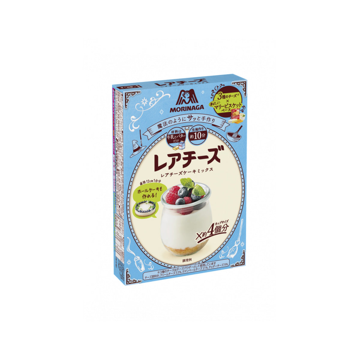 Morinaga Rare Cheesecake Mix 90g - img-1