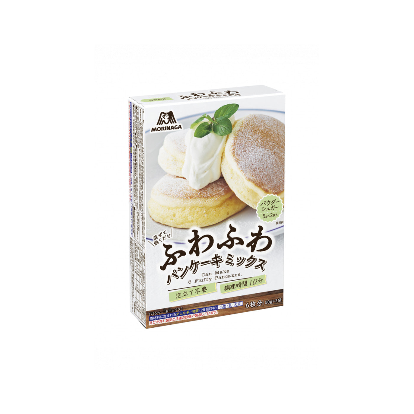 Morinaga Fluffy Pancake Mix 160g - img-1