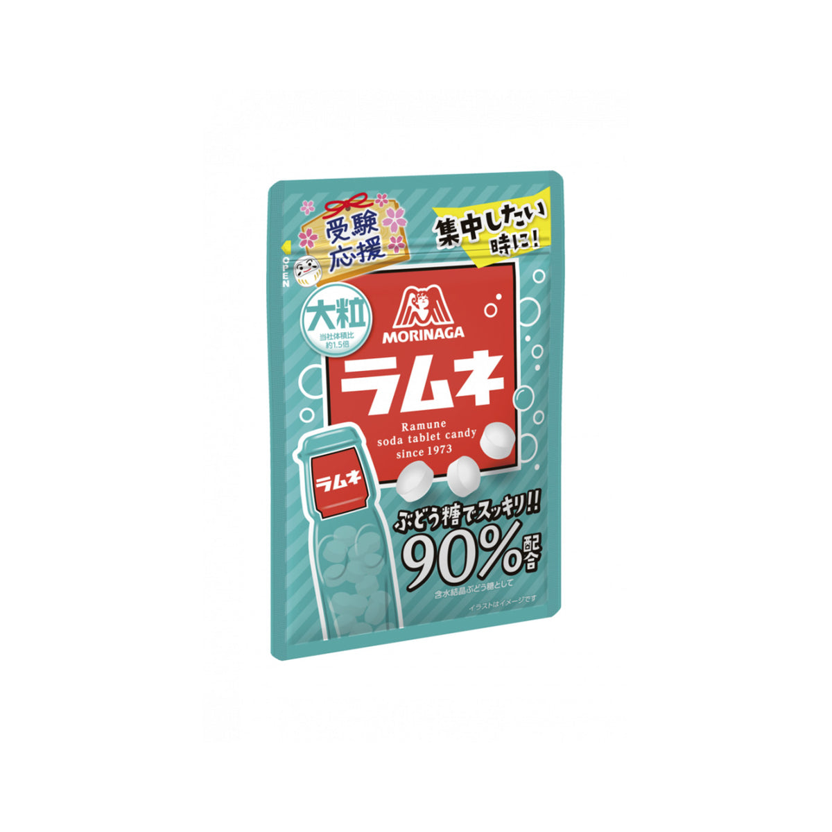 Morinaga Big Grain Ramune Candy 41g - img-1