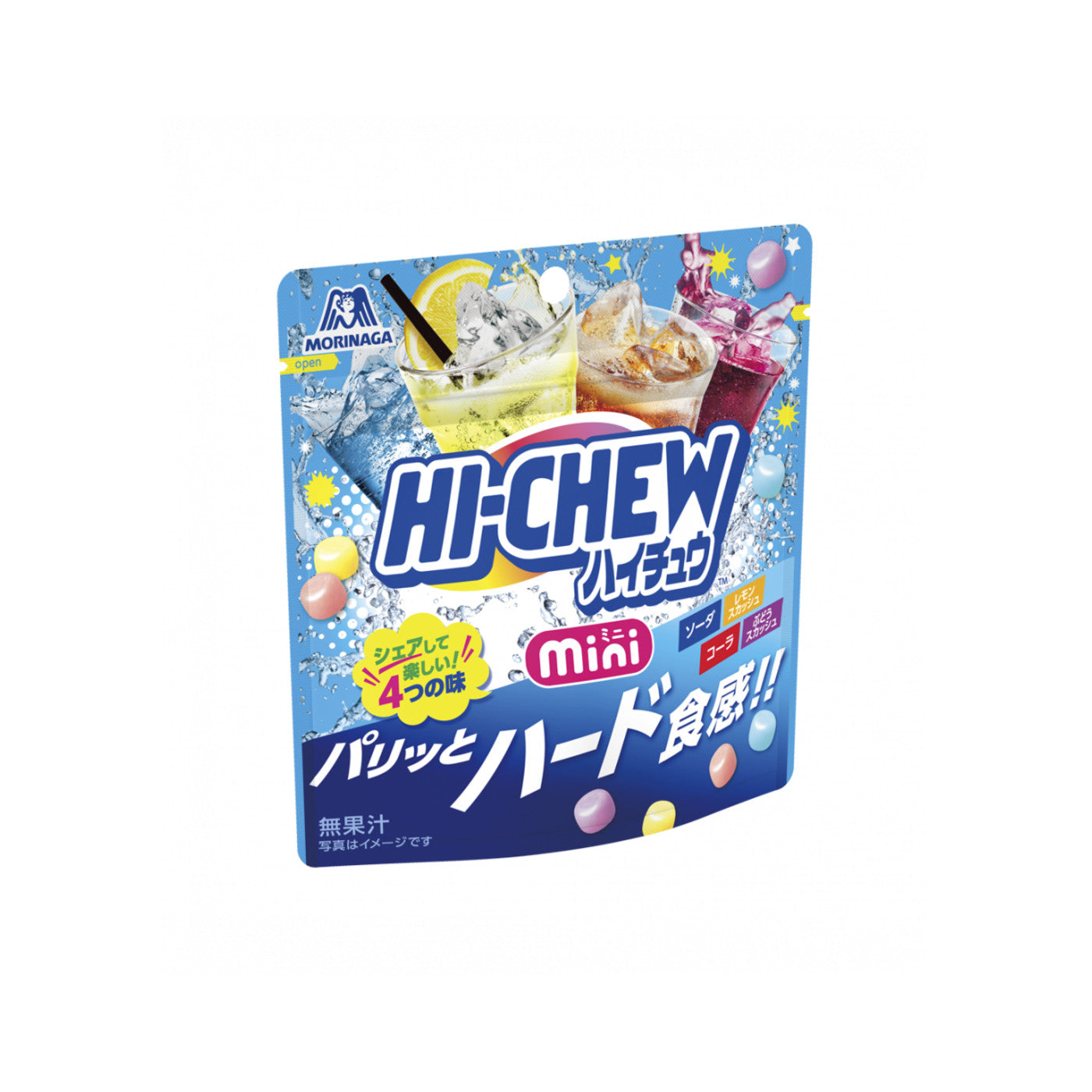 Hi-Chew MiniPouch - img-1