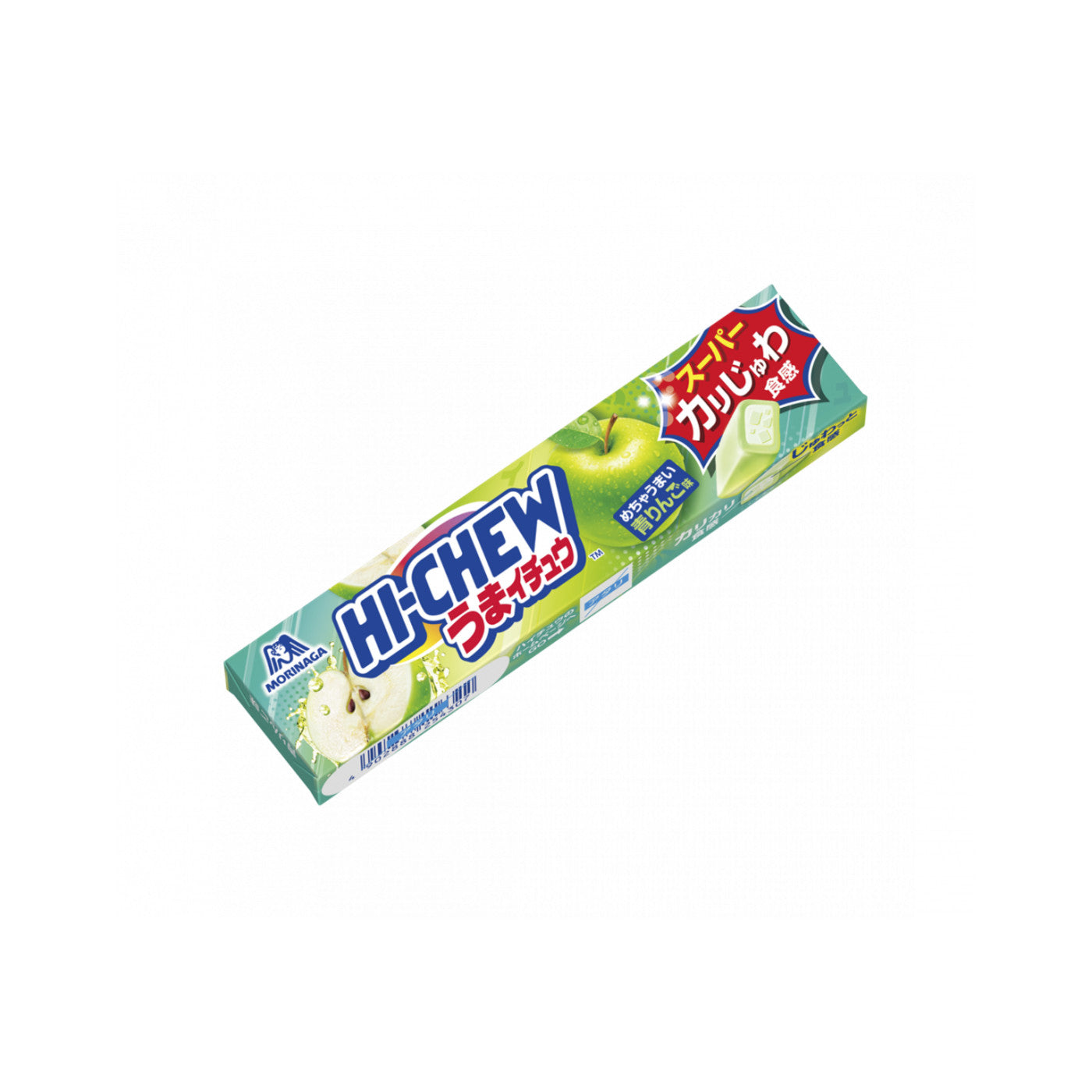 Umaichu <Green Apple> - img-1