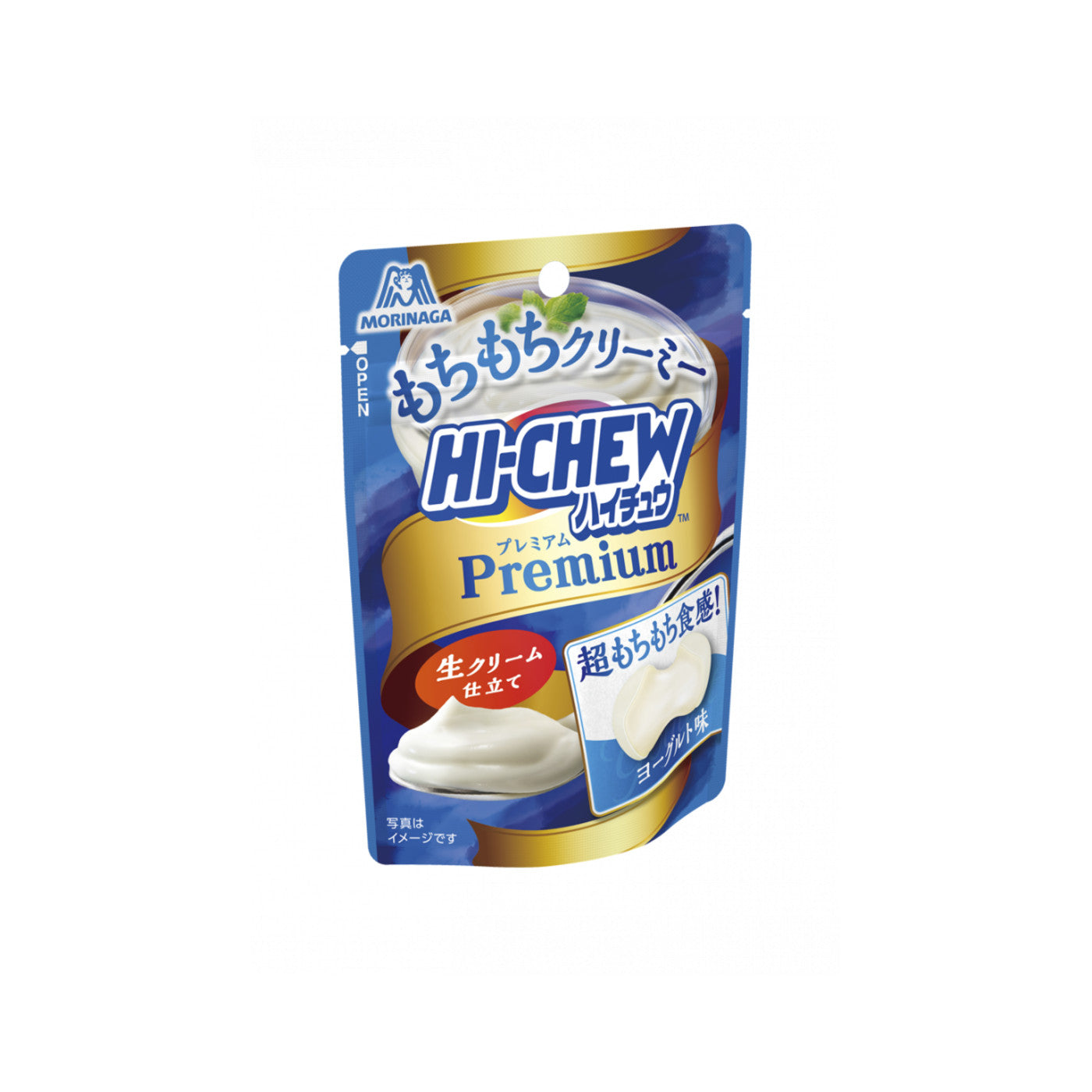 Hi-Chew Premium<Yogurt> - img-1
