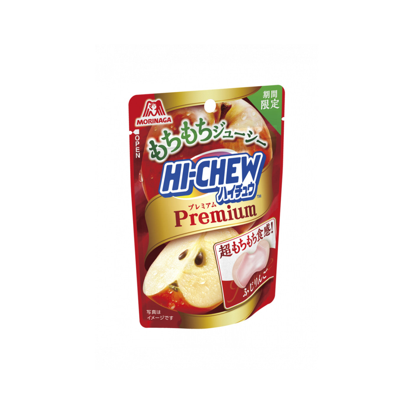 Hi-Chew Premium<Fuji Apple> - img-1