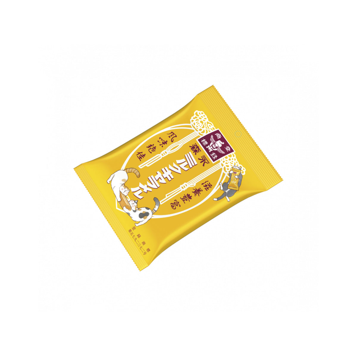Milk Caramel Bag - img-1