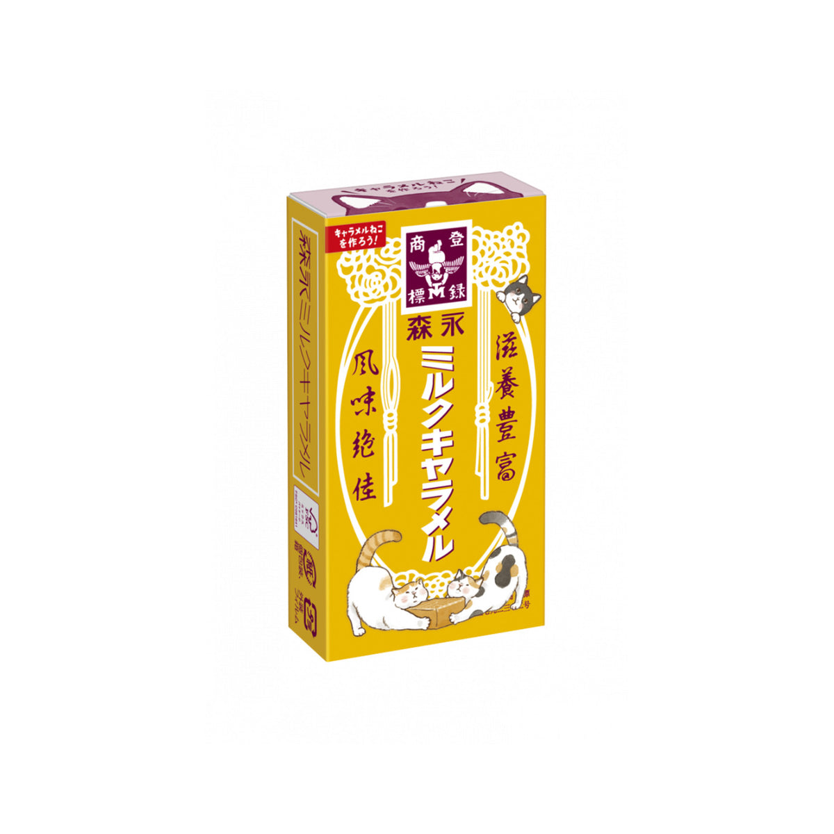 Morinaga Milk Caramel Soft Candy - img-1