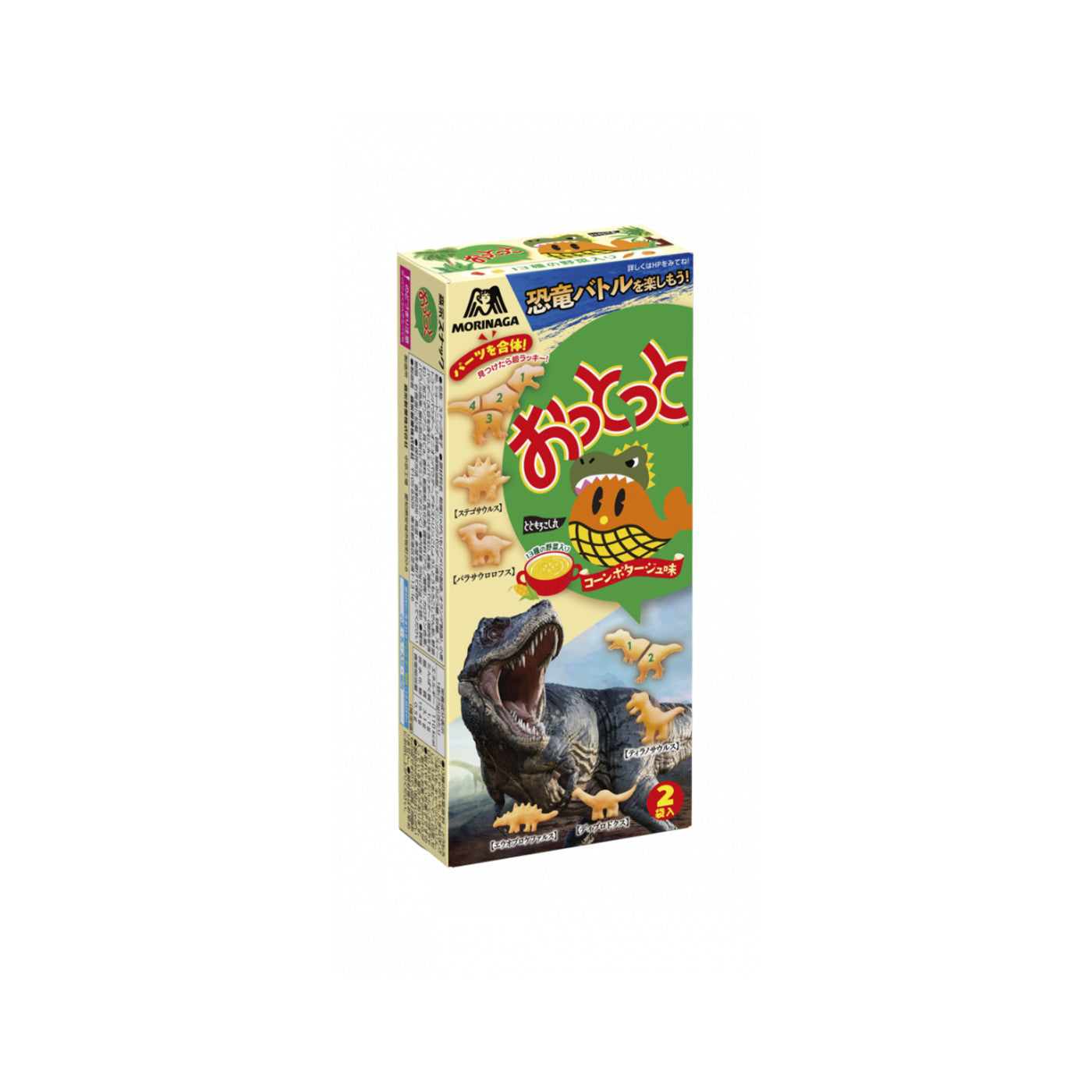 Ottotto <Corn Potage> - img-1