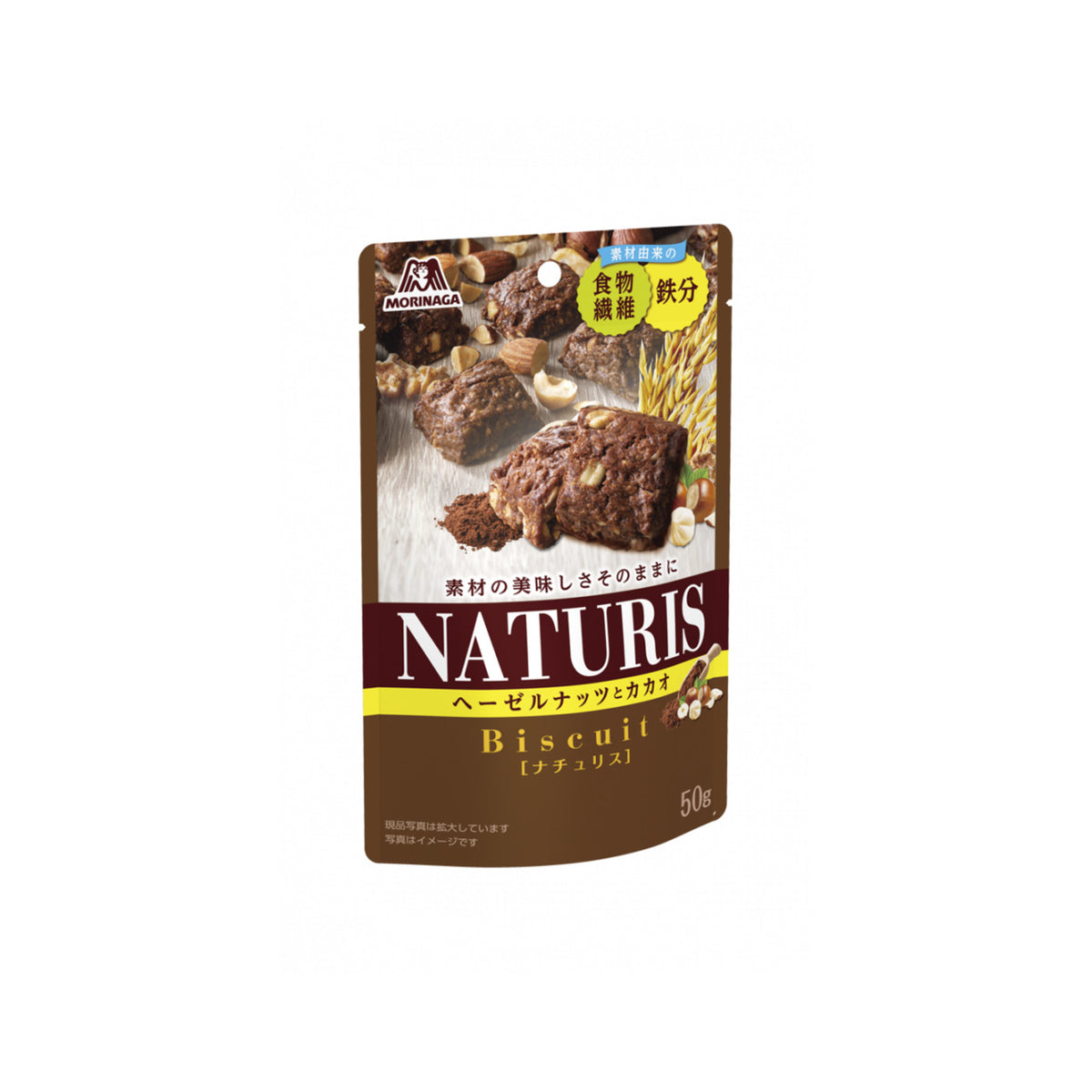 Naturis <Hazelnut & Cacao> - img-1